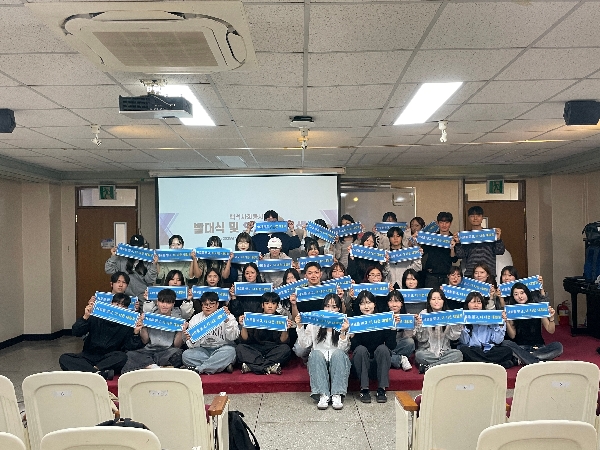 2025년 9월 OT 대표이미지